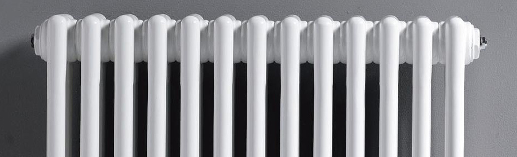 White Heated Bathroom Radiator